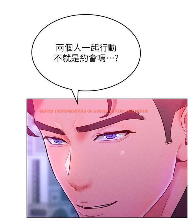 查看漫画讓傲慢女屈服的一百種方法 - 第20話-他是我的男人 - tymanga.com中的1769591图片