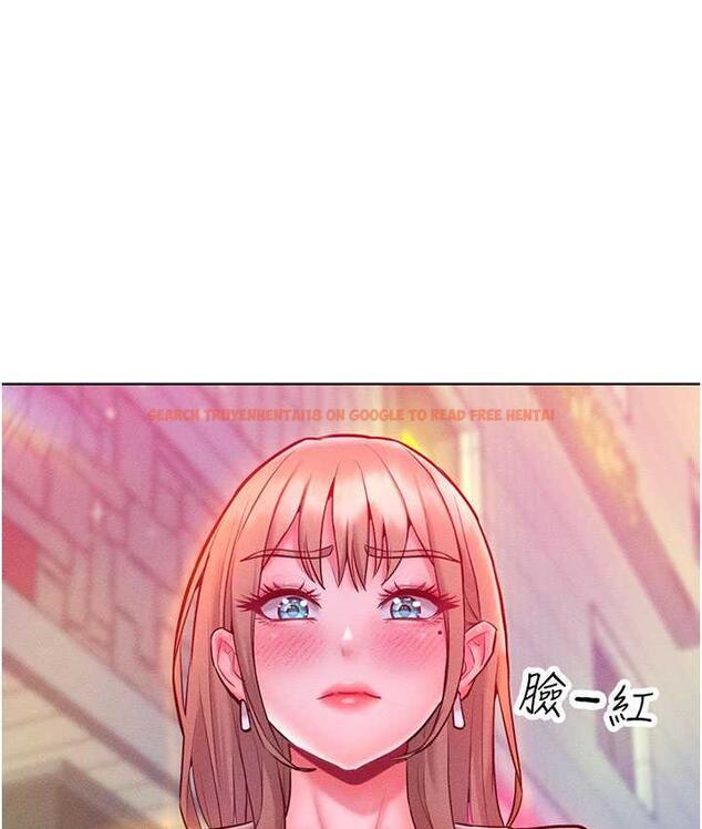 查看漫画讓傲慢女屈服的一百種方法 - 第20話-他是我的男人 - tymanga.com中的1769592图片