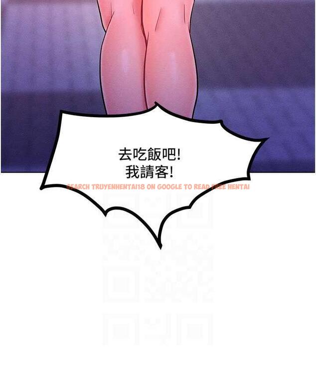 查看漫画讓傲慢女屈服的一百種方法 - 第20話-他是我的男人 - tymanga.com中的1769596图片