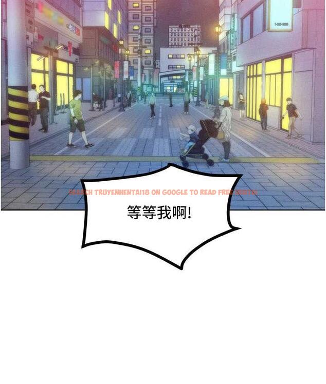 查看漫画讓傲慢女屈服的一百種方法 - 第20話-他是我的男人 - tymanga.com中的1769599图片