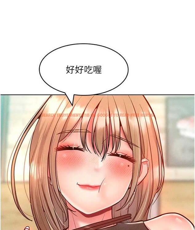 查看漫画讓傲慢女屈服的一百種方法 - 第20話-他是我的男人 - tymanga.com中的1769601图片