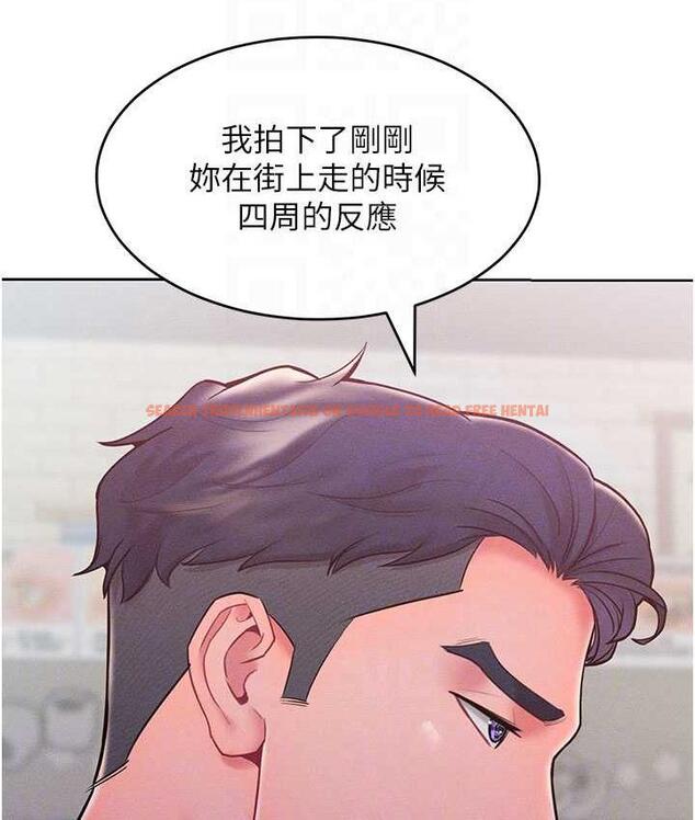 查看漫画讓傲慢女屈服的一百種方法 - 第20話-他是我的男人 - tymanga.com中的1769607图片