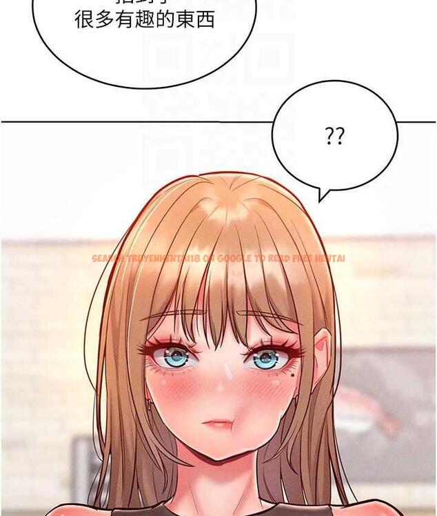 查看漫画讓傲慢女屈服的一百種方法 - 第20話-他是我的男人 - tymanga.com中的1769609图片