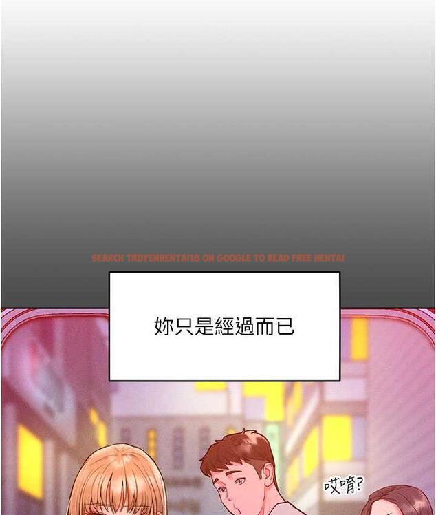 查看漫画讓傲慢女屈服的一百種方法 - 第20話-他是我的男人 - tymanga.com中的1769611图片