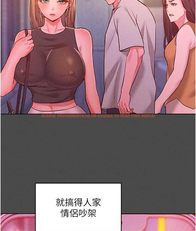 查看漫画讓傲慢女屈服的一百種方法 - 第20話-他是我的男人 - tymanga.com中的1769612图片