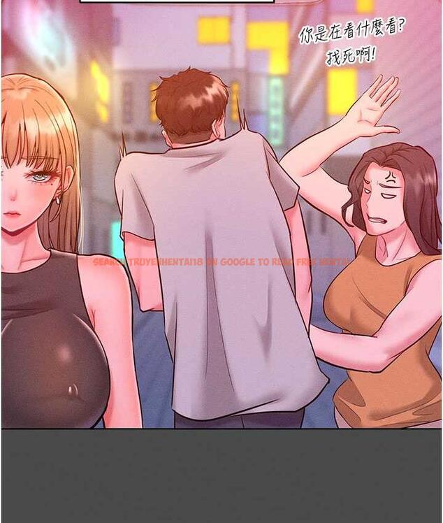 查看漫画讓傲慢女屈服的一百種方法 - 第20話-他是我的男人 - tymanga.com中的1769613图片