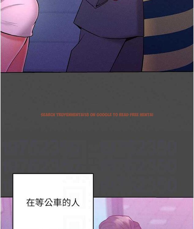 查看漫画讓傲慢女屈服的一百種方法 - 第20話-他是我的男人 - tymanga.com中的1769617图片
