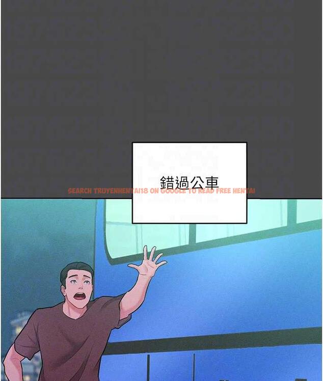 查看漫画讓傲慢女屈服的一百種方法 - 第20話-他是我的男人 - tymanga.com中的1769619图片
