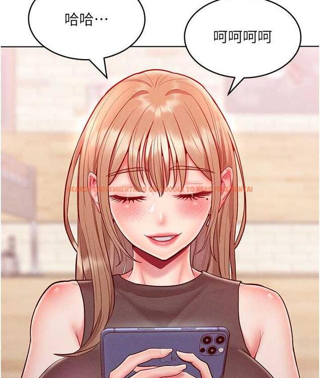 查看漫画讓傲慢女屈服的一百種方法 - 第20話-他是我的男人 - tymanga.com中的1769629图片