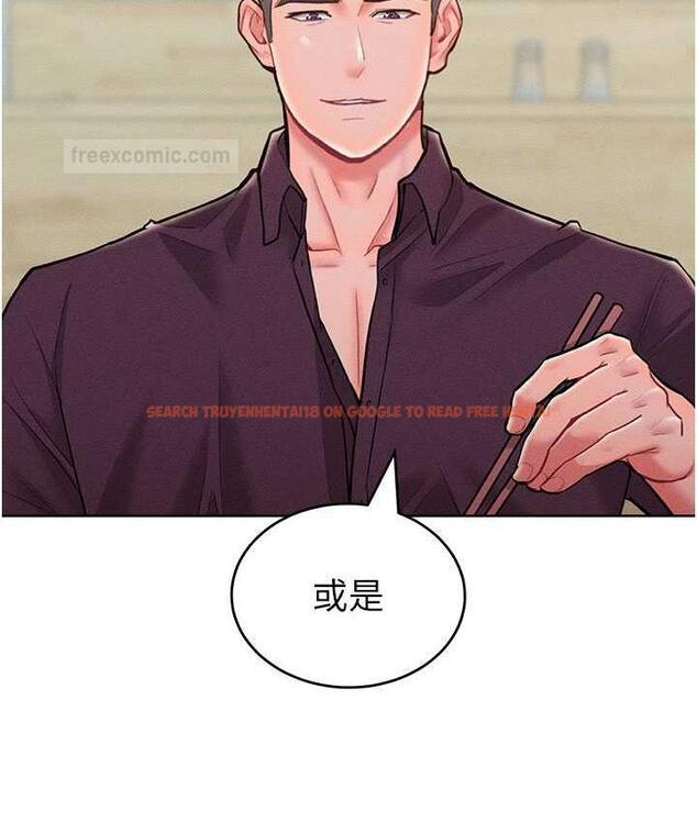 查看漫画讓傲慢女屈服的一百種方法 - 第20話-他是我的男人 - tymanga.com中的1769637图片