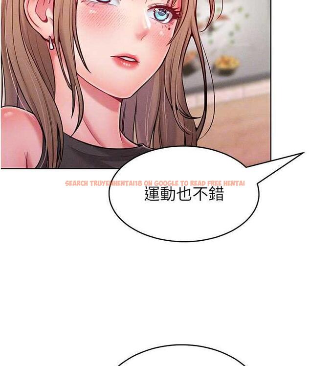 查看漫画讓傲慢女屈服的一百種方法 - 第20話-他是我的男人 - tymanga.com中的1769641图片