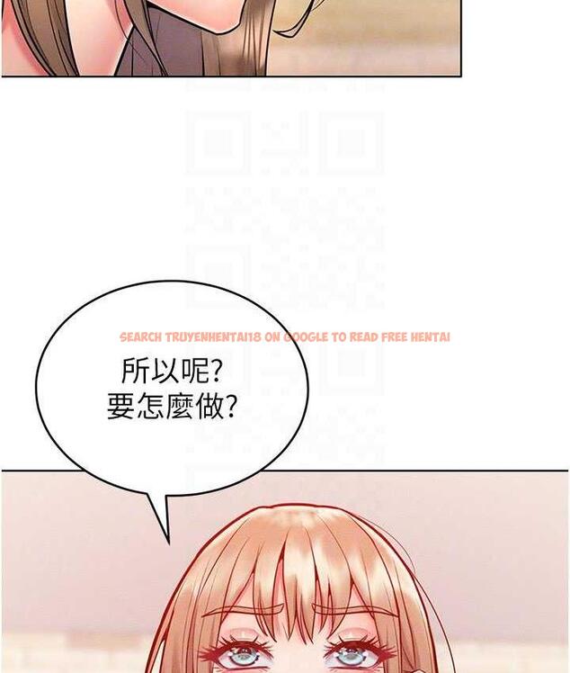 查看漫画讓傲慢女屈服的一百種方法 - 第20話-他是我的男人 - tymanga.com中的1769646图片