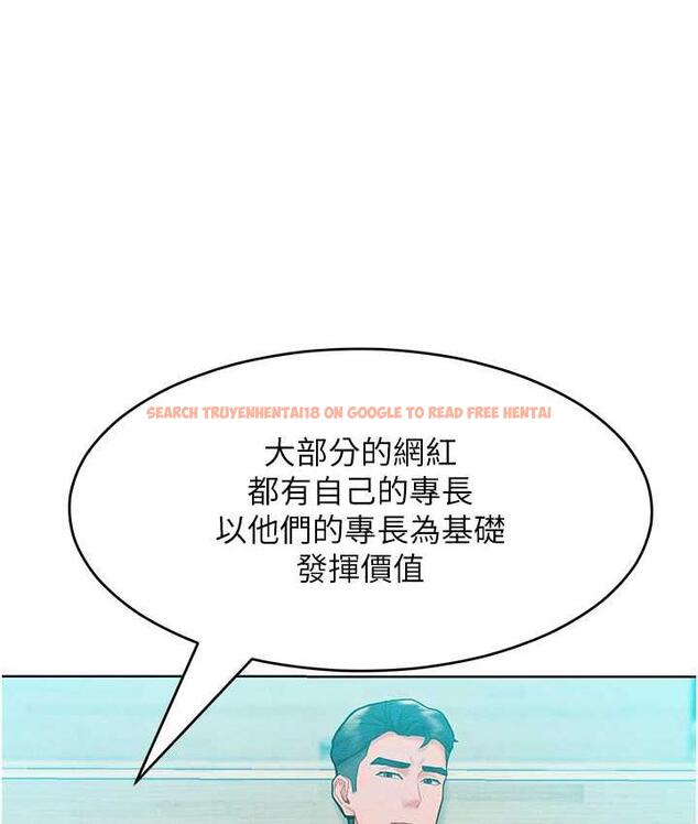 查看漫画讓傲慢女屈服的一百種方法 - 第20話-他是我的男人 - tymanga.com中的1769650图片