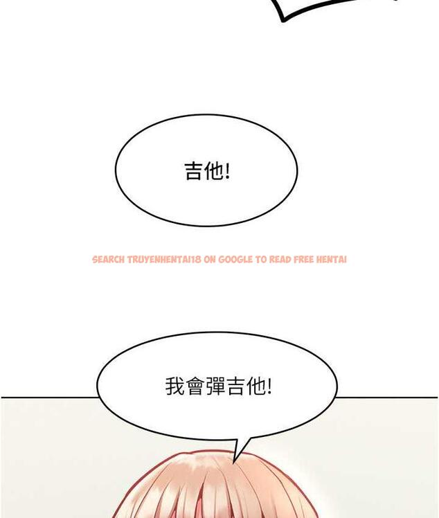 查看漫画讓傲慢女屈服的一百種方法 - 第20話-他是我的男人 - tymanga.com中的1769672图片