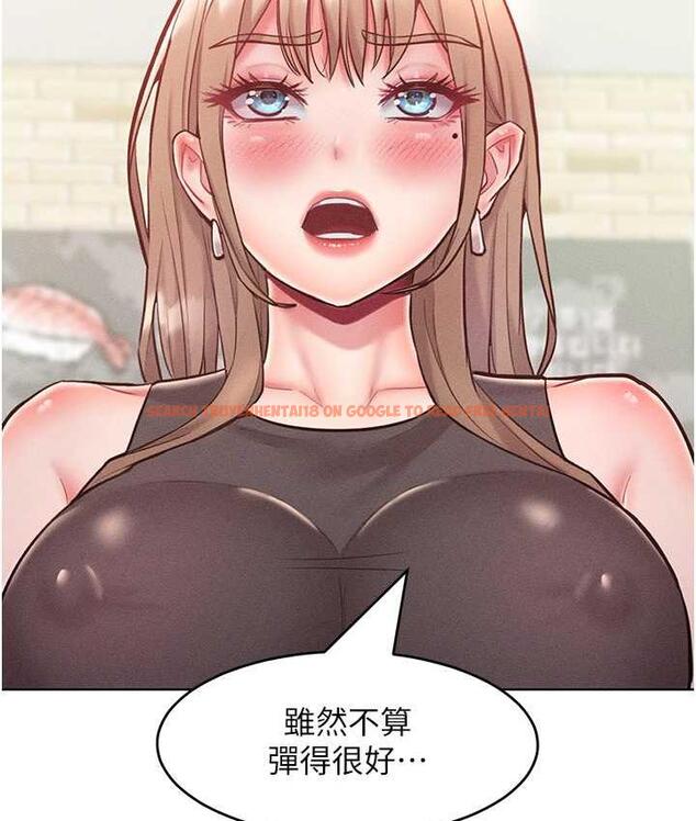 查看漫画讓傲慢女屈服的一百種方法 - 第20話-他是我的男人 - tymanga.com中的1769673图片