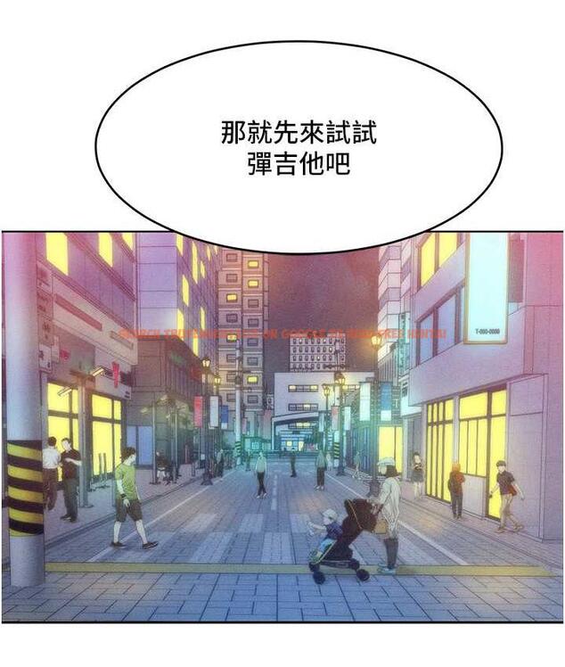 查看漫画讓傲慢女屈服的一百種方法 - 第20話-他是我的男人 - tymanga.com中的1769676图片