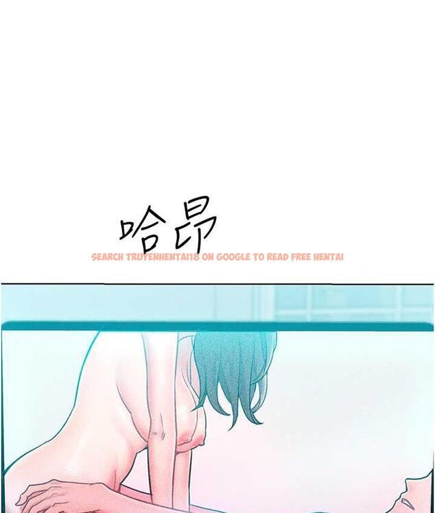 查看漫画讓傲慢女屈服的一百種方法 - 第20話-他是我的男人 - tymanga.com中的1769678图片