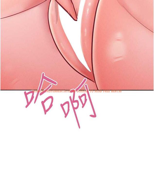 查看漫画讓傲慢女屈服的一百種方法 - 第20話-他是我的男人 - tymanga.com中的1769692图片