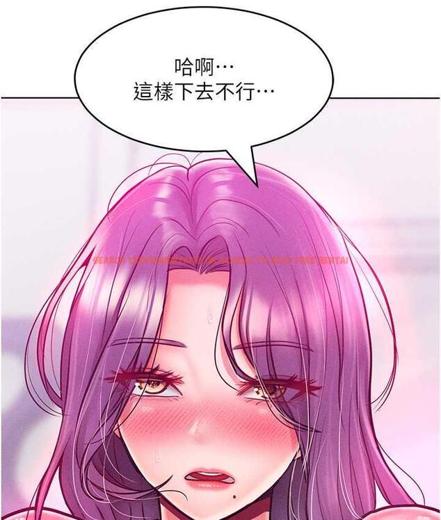 查看漫画讓傲慢女屈服的一百種方法 - 第20話-他是我的男人 - tymanga.com中的1769698图片