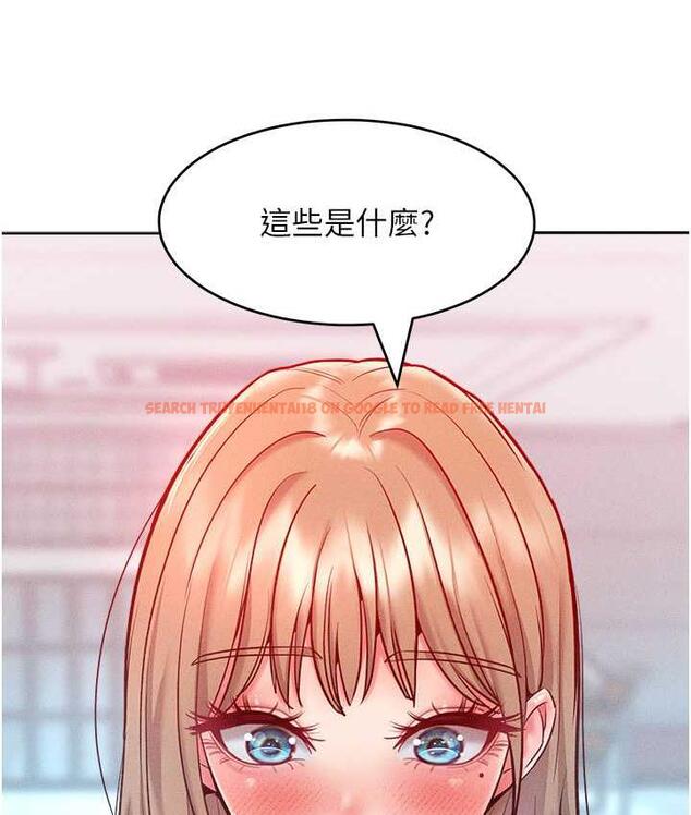 查看漫画讓傲慢女屈服的一百種方法 - 第21話-欠操的誘人身材 - tymanga.com中的1786120图片