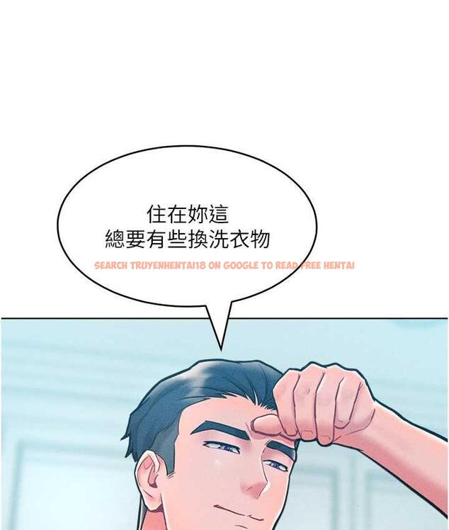 查看漫画讓傲慢女屈服的一百種方法 - 第21話-欠操的誘人身材 - tymanga.com中的1786124图片