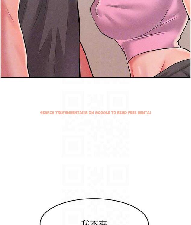 查看漫画讓傲慢女屈服的一百種方法 - 第21話-欠操的誘人身材 - tymanga.com中的1786128图片