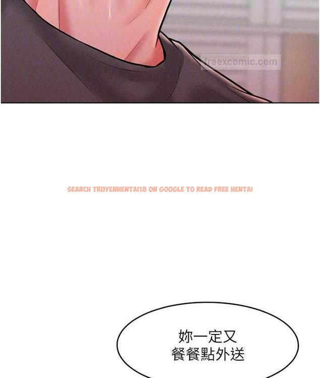 查看漫画讓傲慢女屈服的一百種方法 - 第21話-欠操的誘人身材 - tymanga.com中的1786130图片
