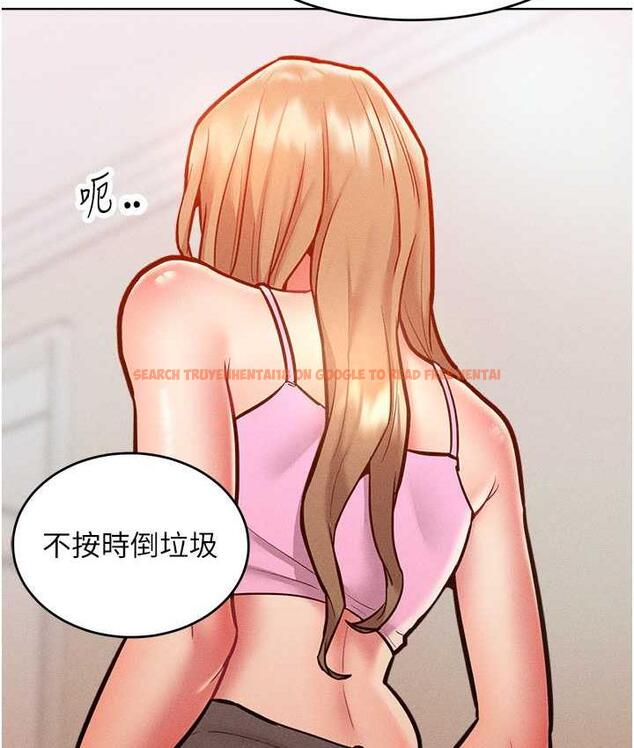 查看漫画讓傲慢女屈服的一百種方法 - 第21話-欠操的誘人身材 - tymanga.com中的1786131图片