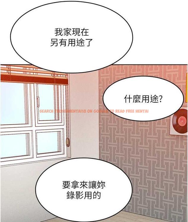 查看漫画讓傲慢女屈服的一百種方法 - 第21話-欠操的誘人身材 - tymanga.com中的1786135图片
