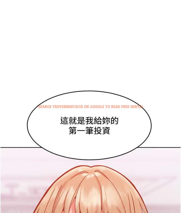 查看漫画讓傲慢女屈服的一百種方法 - 第21話-欠操的誘人身材 - tymanga.com中的1786138图片