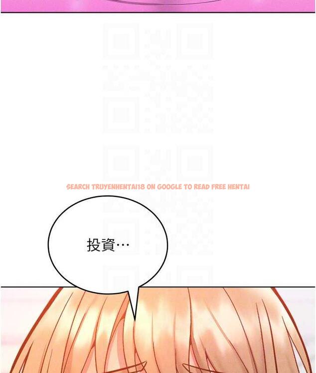 查看漫画讓傲慢女屈服的一百種方法 - 第21話-欠操的誘人身材 - tymanga.com中的1786140图片