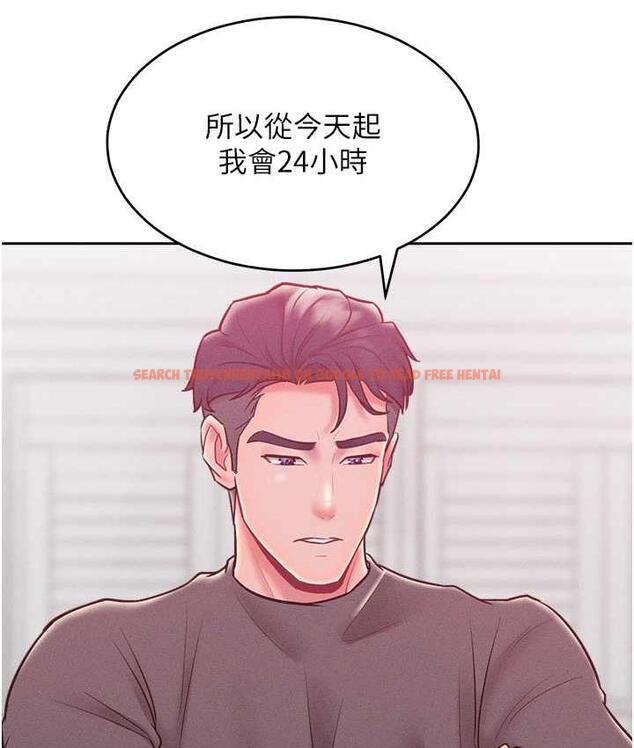 查看漫画讓傲慢女屈服的一百種方法 - 第21話-欠操的誘人身材 - tymanga.com中的1786143图片