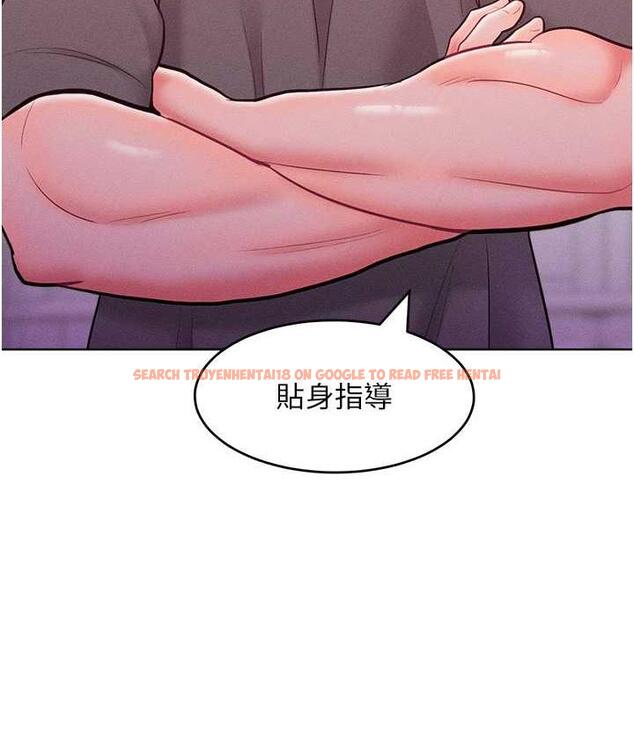 查看漫画讓傲慢女屈服的一百種方法 - 第21話-欠操的誘人身材 - tymanga.com中的1786144图片