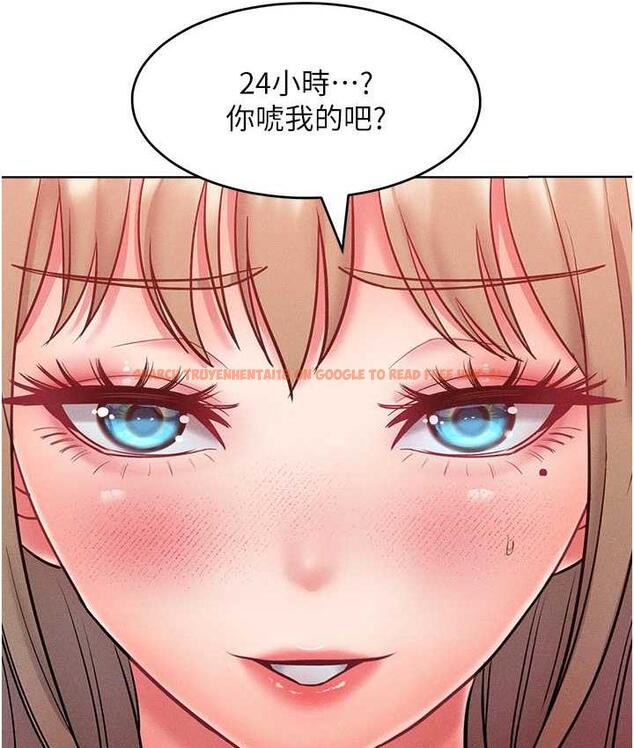 查看漫画讓傲慢女屈服的一百種方法 - 第21話-欠操的誘人身材 - tymanga.com中的1786145图片