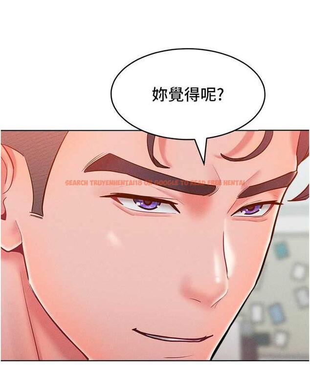 查看漫画讓傲慢女屈服的一百種方法 - 第21話-欠操的誘人身材 - tymanga.com中的1786147图片