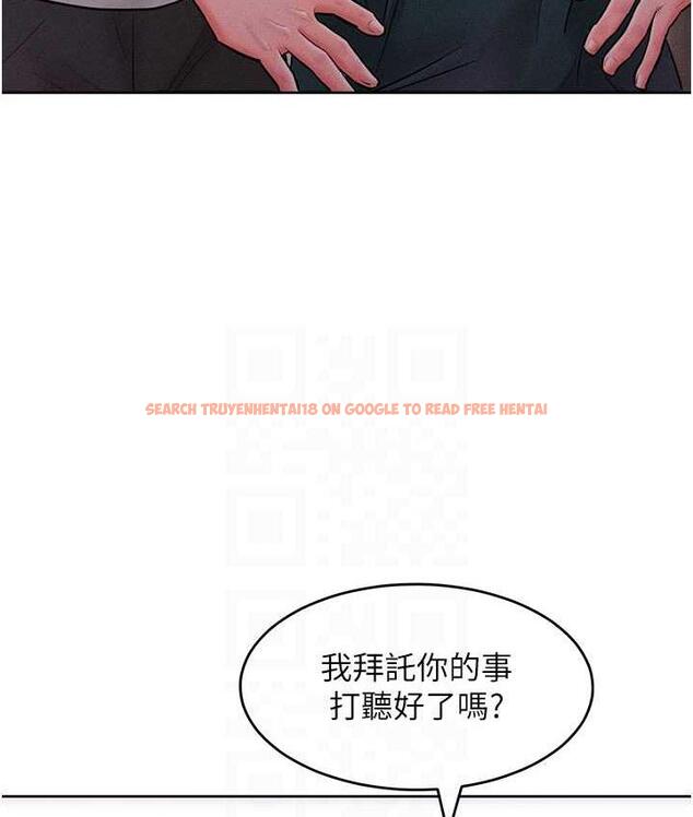 查看漫画讓傲慢女屈服的一百種方法 - 第21話-欠操的誘人身材 - tymanga.com中的1786153图片