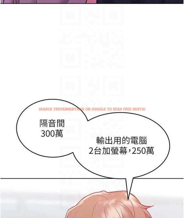 查看漫画讓傲慢女屈服的一百種方法 - 第21話-欠操的誘人身材 - tymanga.com中的1786155图片