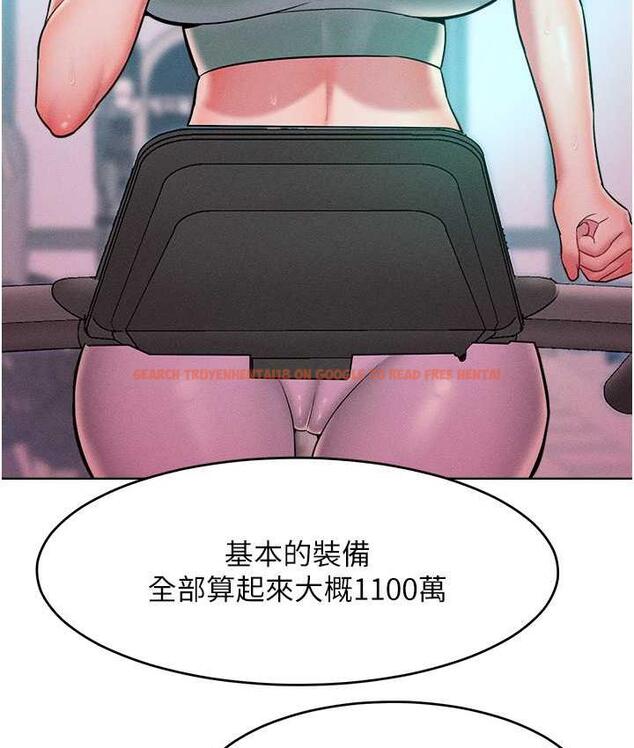 查看漫画讓傲慢女屈服的一百種方法 - 第21話-欠操的誘人身材 - tymanga.com中的1786159图片