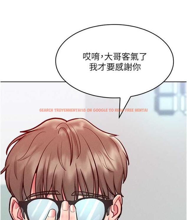 查看漫画讓傲慢女屈服的一百種方法 - 第21話-欠操的誘人身材 - tymanga.com中的1786162图片