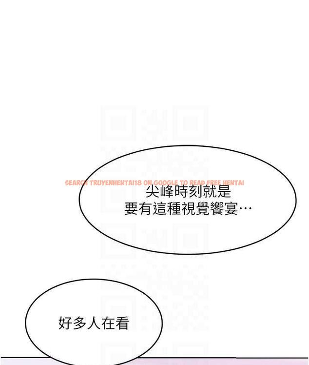 查看漫画讓傲慢女屈服的一百種方法 - 第21話-欠操的誘人身材 - tymanga.com中的1786165图片