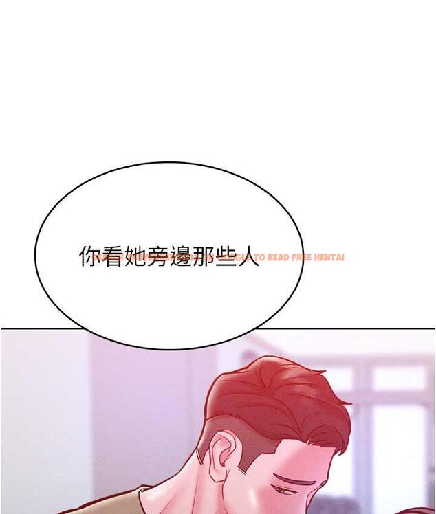 查看漫画讓傲慢女屈服的一百種方法 - 第21話-欠操的誘人身材 - tymanga.com中的1786168图片