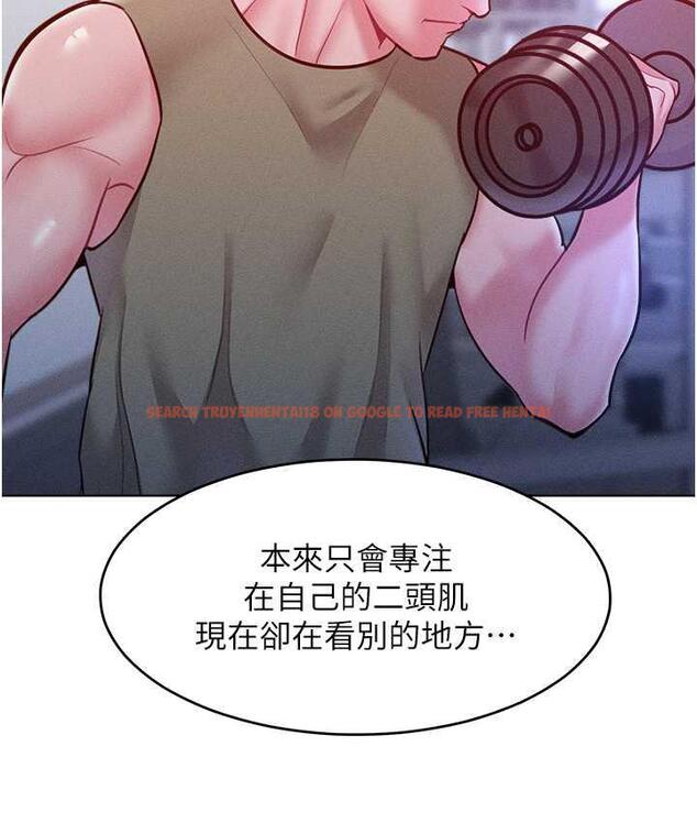 查看漫画讓傲慢女屈服的一百種方法 - 第21話-欠操的誘人身材 - tymanga.com中的1786169图片