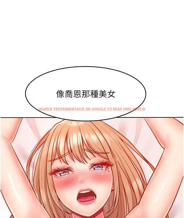 查看漫画讓傲慢女屈服的一百種方法 - 第21話-欠操的誘人身材 - tymanga.com中的1786171图片