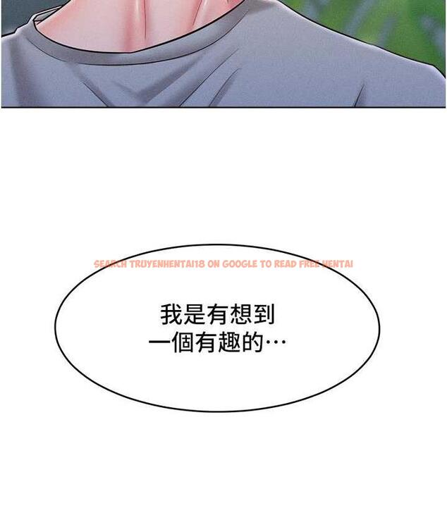 查看漫画讓傲慢女屈服的一百種方法 - 第21話-欠操的誘人身材 - tymanga.com中的1786177图片