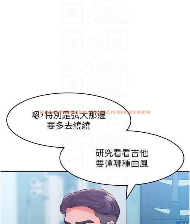 查看漫画讓傲慢女屈服的一百種方法 - 第21話-欠操的誘人身材 - tymanga.com中的1786180图片