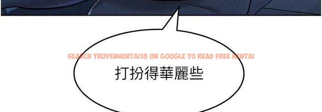 查看漫画讓傲慢女屈服的一百種方法 - 第21話-欠操的誘人身材 - tymanga.com中的1786182图片
