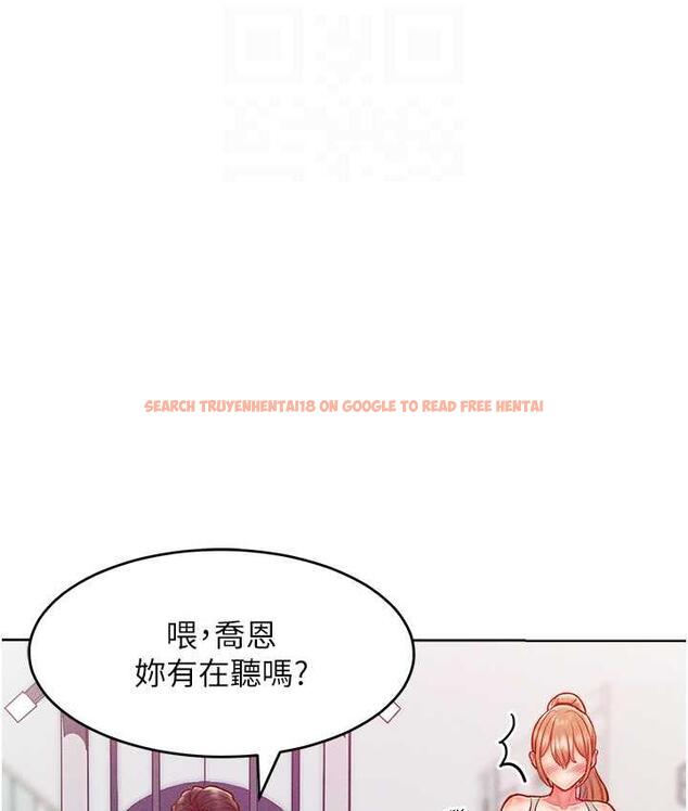 查看漫画讓傲慢女屈服的一百種方法 - 第21話-欠操的誘人身材 - tymanga.com中的1786187图片