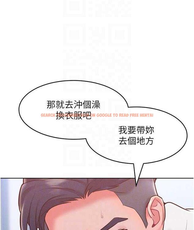 查看漫画讓傲慢女屈服的一百種方法 - 第21話-欠操的誘人身材 - tymanga.com中的1786191图片