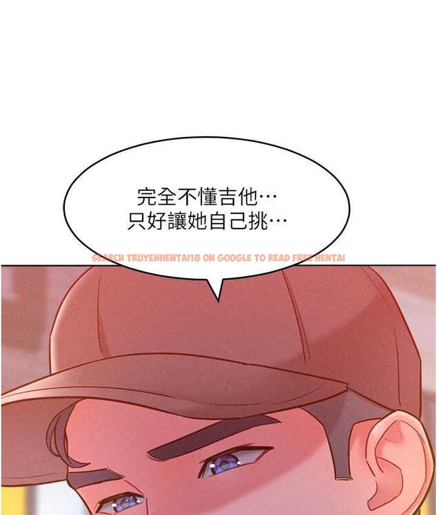 查看漫画讓傲慢女屈服的一百種方法 - 第21話-欠操的誘人身材 - tymanga.com中的1786200图片