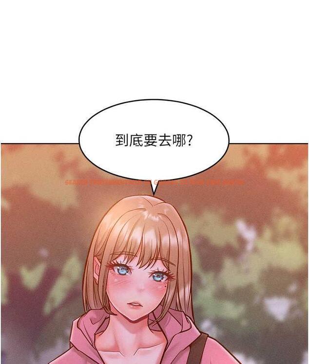 查看漫画讓傲慢女屈服的一百種方法 - 第21話-欠操的誘人身材 - tymanga.com中的1786202图片